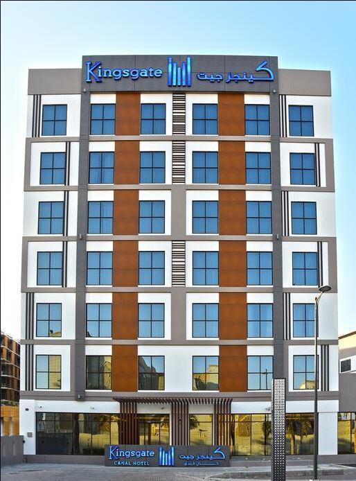 Kingsgate Canal Hotel By Millennium Dubaï Extérieur photo